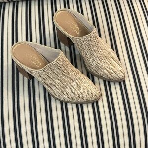 LC Lauren Conrad Beige Woven Mules